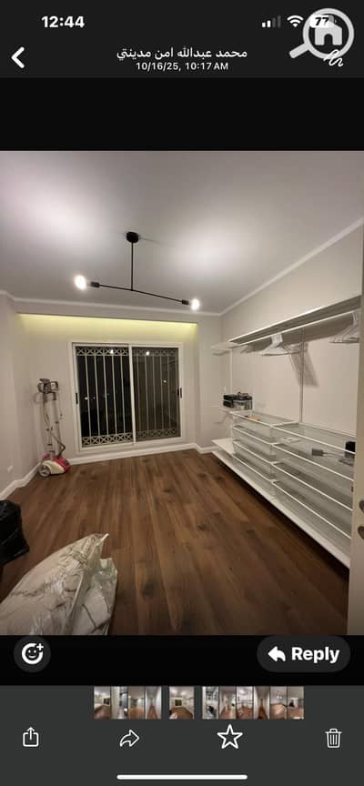 3 Bedroom Apartment for Sale in Madinaty, Cairo - IMG_8581. png