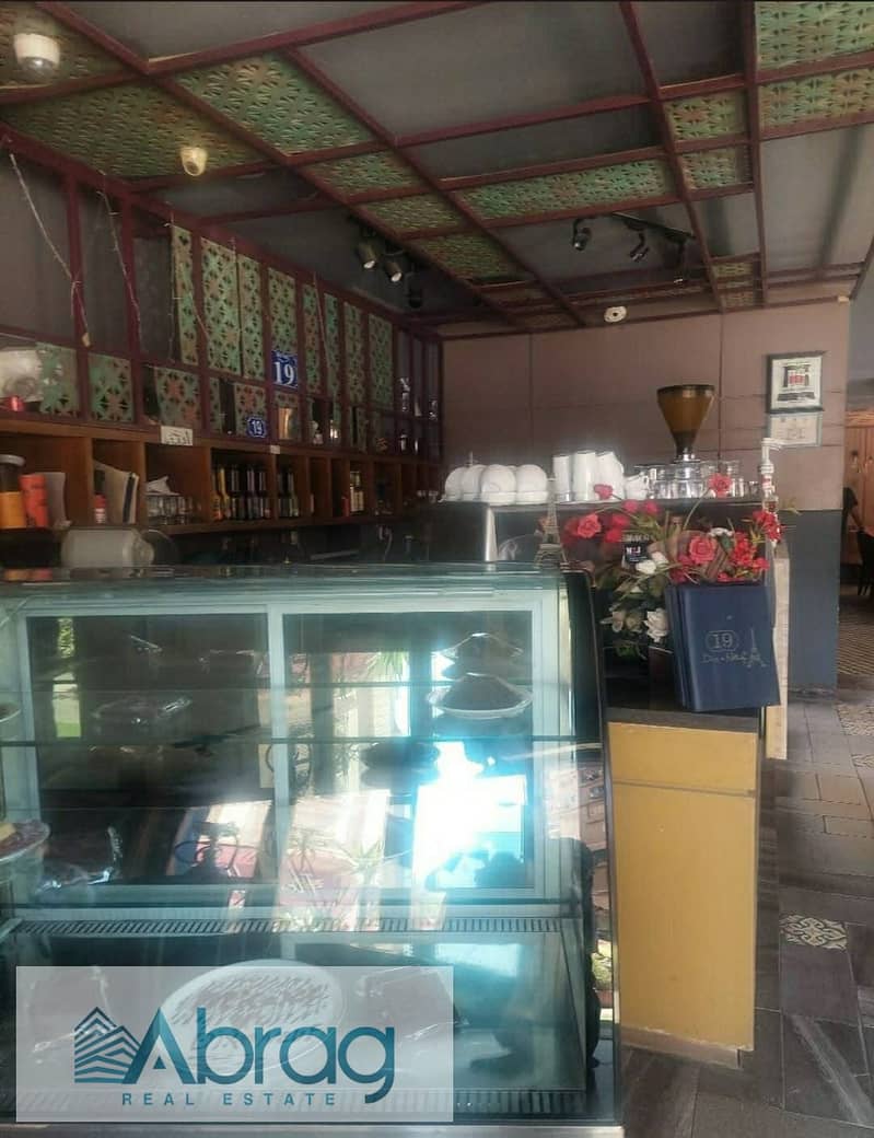 4 WhatsApp Image 2025-10-15 at 2.46. 23 PM (2). jpeg