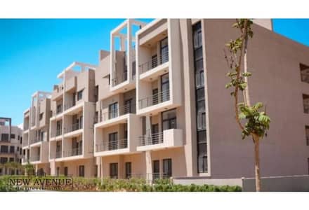3 Bedroom Flat for Sale in New Cairo, Cairo - 8c0e7370-409f-4377-aabc-d0f888bd6463. jpg