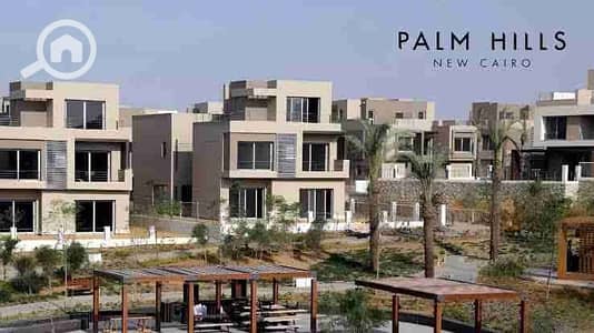 فلیٹ 3 غرف نوم للبيع في القاهرة الجديدة، القاهرة - 1000250611. jpg