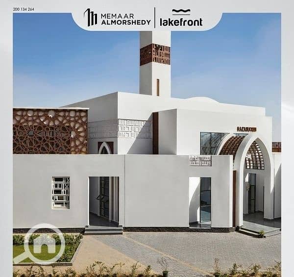 5 WhatsApp Image 2025-07-28 at 3.00. 20 PM. jpeg