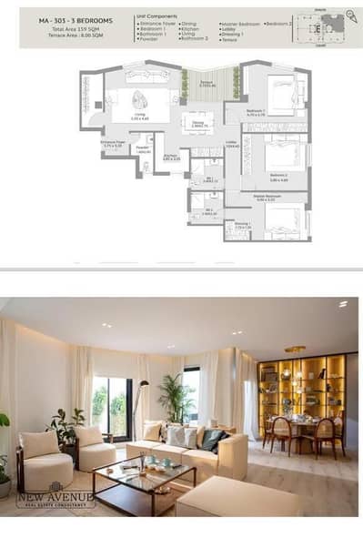 فلیٹ 3 غرف نوم للبيع في القاهرة الجديدة، القاهرة - IMG-20250929-WA0021. jpg