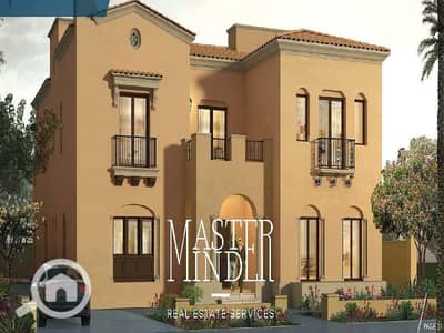 3 Bedroom Twin House for Sale in New Cairo, Cairo - CITYGATE Sapphire Homes Sales presentation 2 (1)_Page_21. jpg