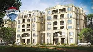 2 Bedroom Apartment for Sale in Mostakbal City, Cairo - download. jpg