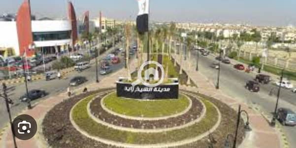 أرض سكنية  للبيع في الشيخ زايد، الجيزة - 1. jpeg