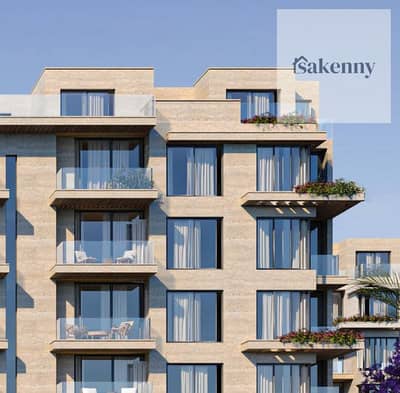 2 Bedroom Apartment for Sale in New Cairo, Cairo - Capture. PNG 2 Bedroom Apartment for Sale in New Cairo, Cairo - Capture. PNG