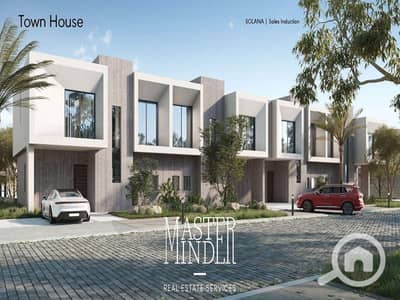 شقة 3 غرف نوم للبيع في الشيخ زايد، الجيزة - Solana - Single Family Brochure  _Page_83. jpg