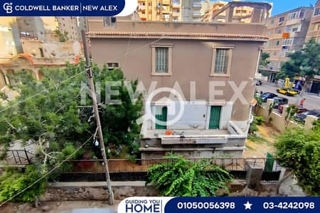 3 Bedroom Apartment for Sale in Bolkly, Alexandria - 20. png
