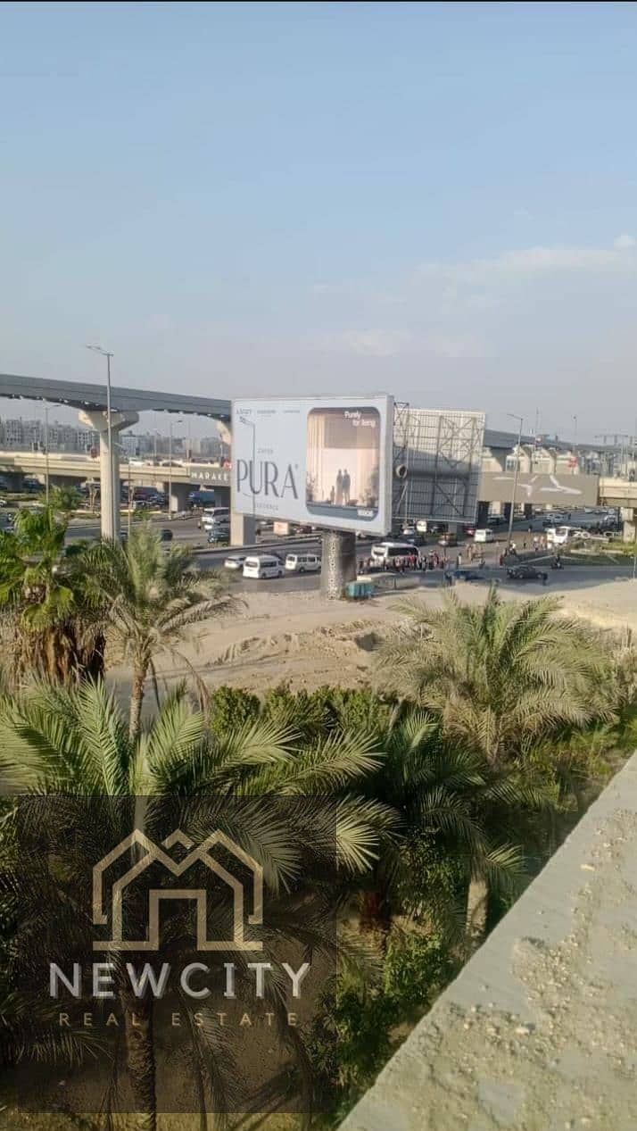 صورة واتساب بتاريخ 2025-10-16 في 13.47. 52_5f3f7f61. jpg
