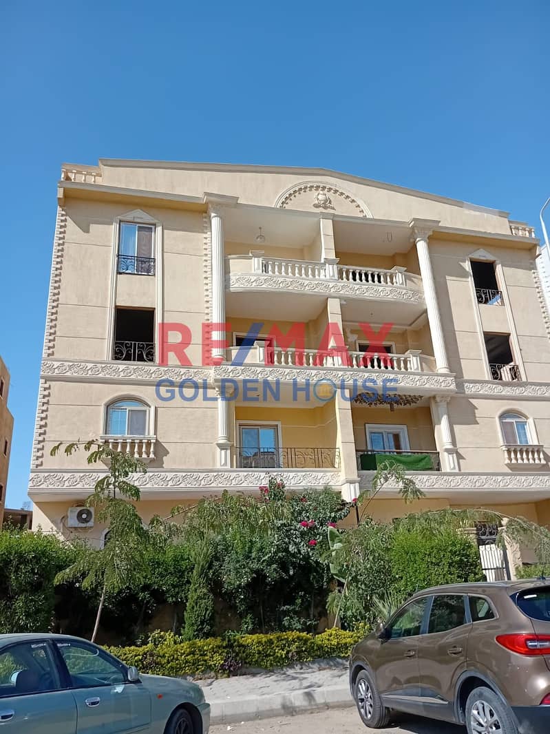 5 WhatsApp Image 2025-09-30 at 15.43. 08_10c695f0. jpg