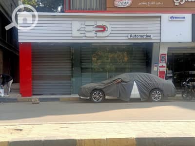 Retail for Sale in Mohandessin, Giza - cfcabaac-d319-422f-9eb6-ded3922127f3. jpeg