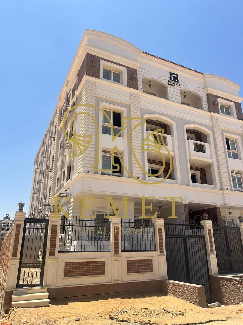 2 93916799-9896-4ae8-a0f5-f98d06a87088. jpg