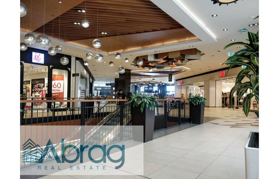 5 indoor-section. jpg