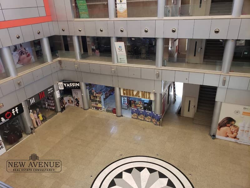 5 IMG-20251014-WA0040. jpg