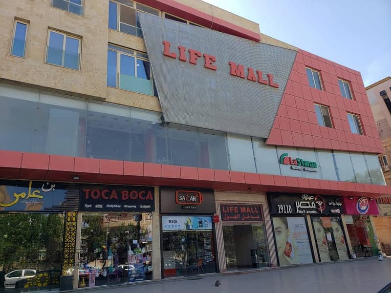 6 IMG-20251014-WA0044. jpg