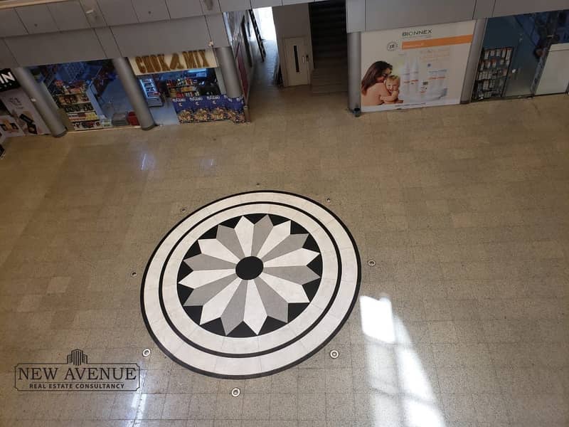 7 IMG-20251014-WA0045. jpg