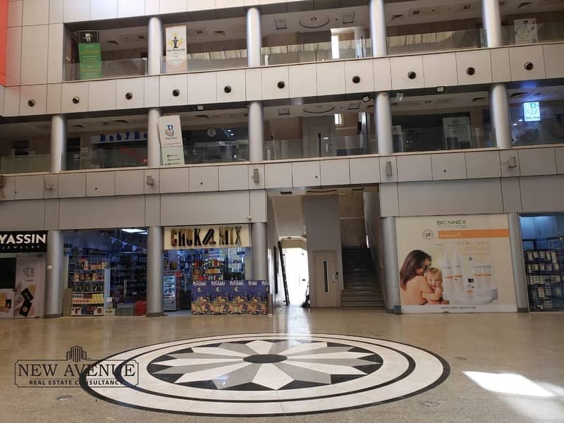 9 IMG-20251014-WA0048. jpg