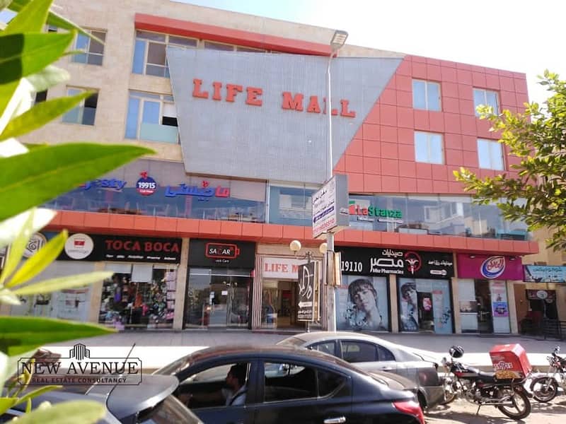 10 IMG-20251014-WA0050. jpg