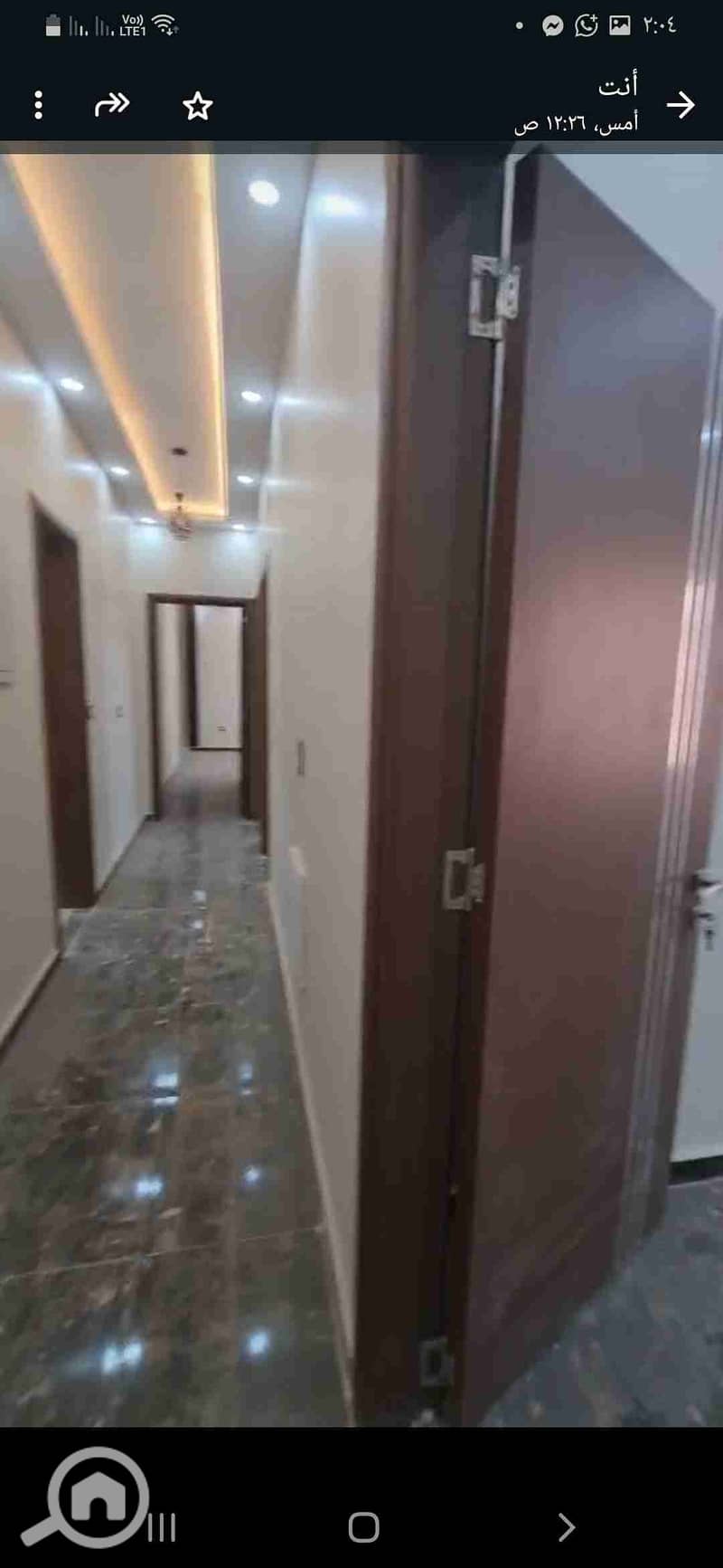 6 Screenshot_٢٠٢٥١٠١٥-١٤٠٤٤٨_WhatsAppBusiness. jpg