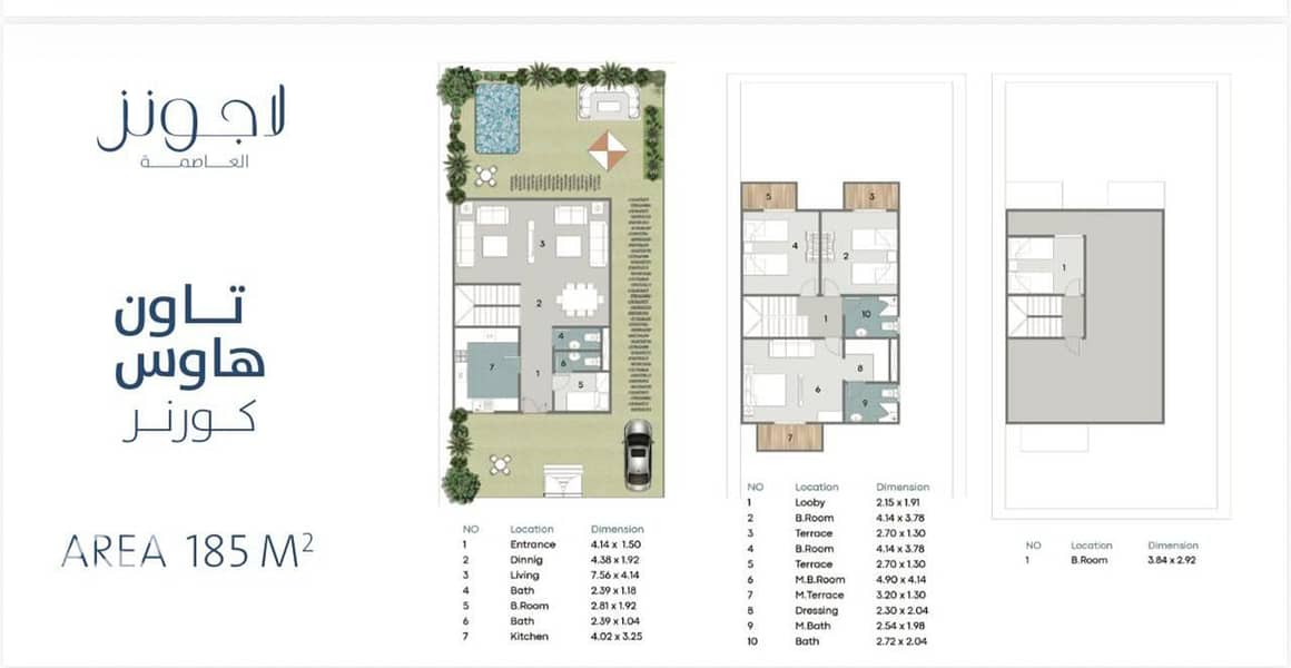 WhatsApp Image 2025-10-13 at 1.28. 19 PM. jpeg WhatsApp Image 2025-10-13 at 1.28. 19 PM. jpeg