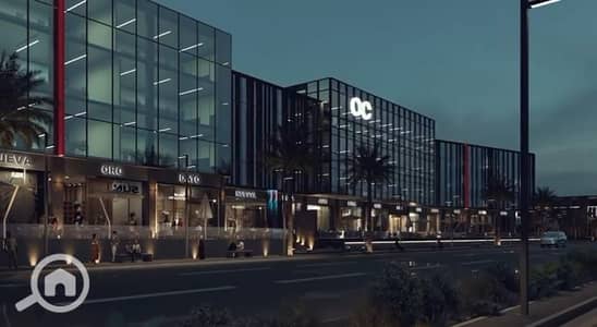 Other Commercial for Sale in New Cairo, Cairo - 5f3884a4-2e5a-43a3-84f0-dc0e5e37c187. jpeg