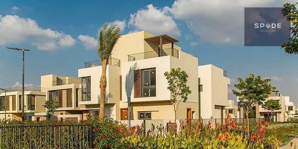 4 Bedroom Townhouse for Sale in New Heliopolis, Cairo - WhatsApp Image 2025-10-16 at 14.18. 36_1f4c1a9c. jpg