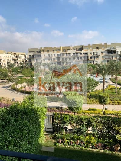 شقة 2 غرفة نوم للايجار في القاهرة الجديدة، القاهرة - WhatsApp Image 2025-10-16 at 1.50. 21 PM. jpeg