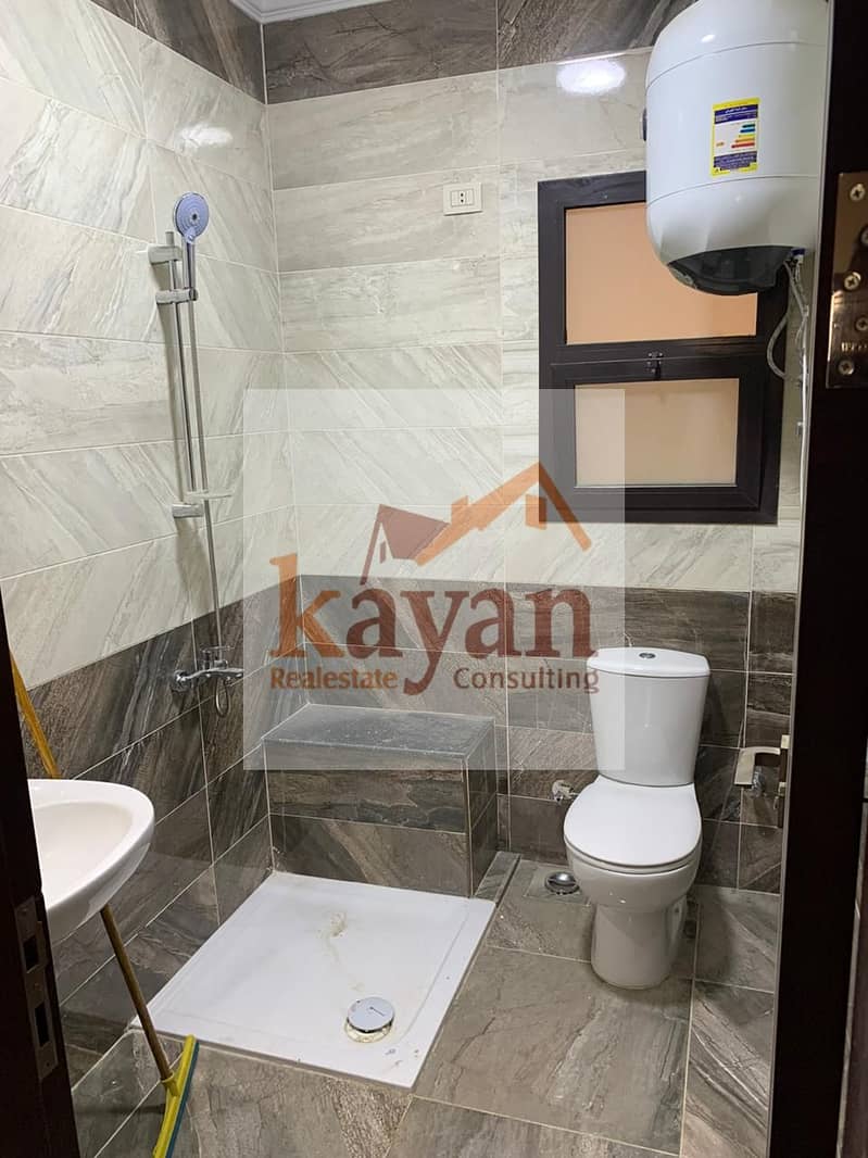 3 WhatsApp Image 2025-10-16 at 1.50. 19 PM (1). jpeg