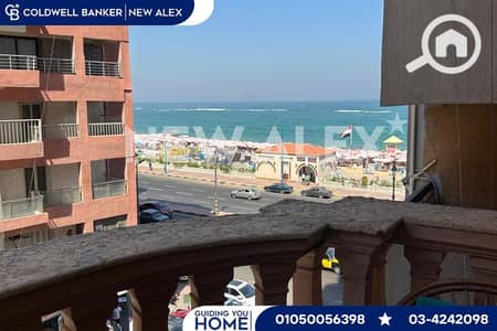 شقة 3 غرف نوم للبيع في المندرة، الإسكندرية - 11. png