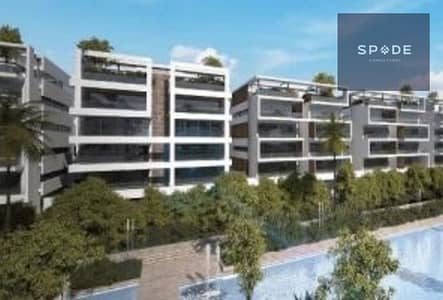 3 Bedroom Flat for Sale in New Cairo, Cairo - 332296-0bafdo. jpg
