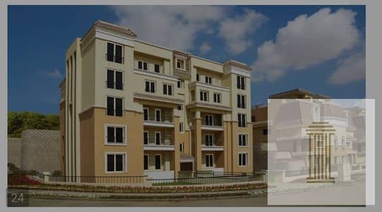 فلیٹ 2 غرفة نوم للبيع في مدينة المستقبل، القاهرة - WhatsApp Image 2025-10-16 at 3.10. 45 PM (3). jpeg