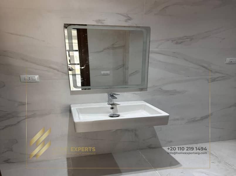 9 WhatsApp Image 2025-10-16 at 12.55. 11 AM. jpeg