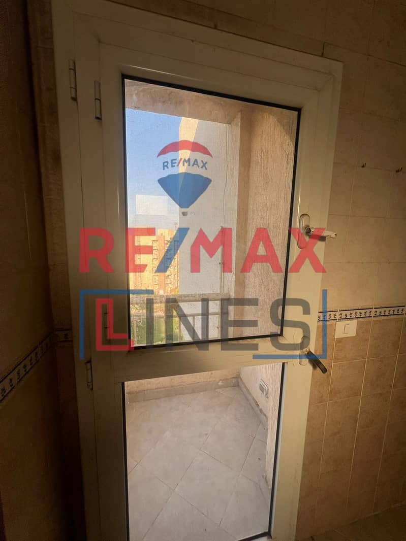 5 WhatsApp Image 2025-10-16 at 2.44. 53 PM. jpeg