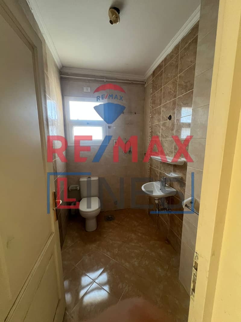 8 WhatsApp Image 2025-10-16 at 2.44. 38 PM. jpeg