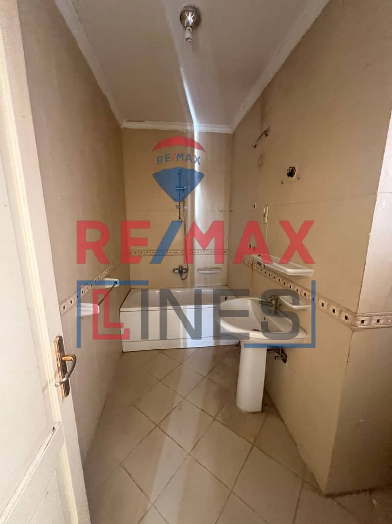 9 WhatsApp Image 2025-10-16 at 2.44. 36 PM. jpeg