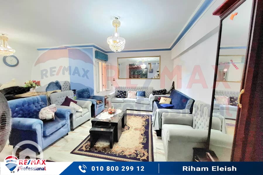 2 20251008_133323. jpg