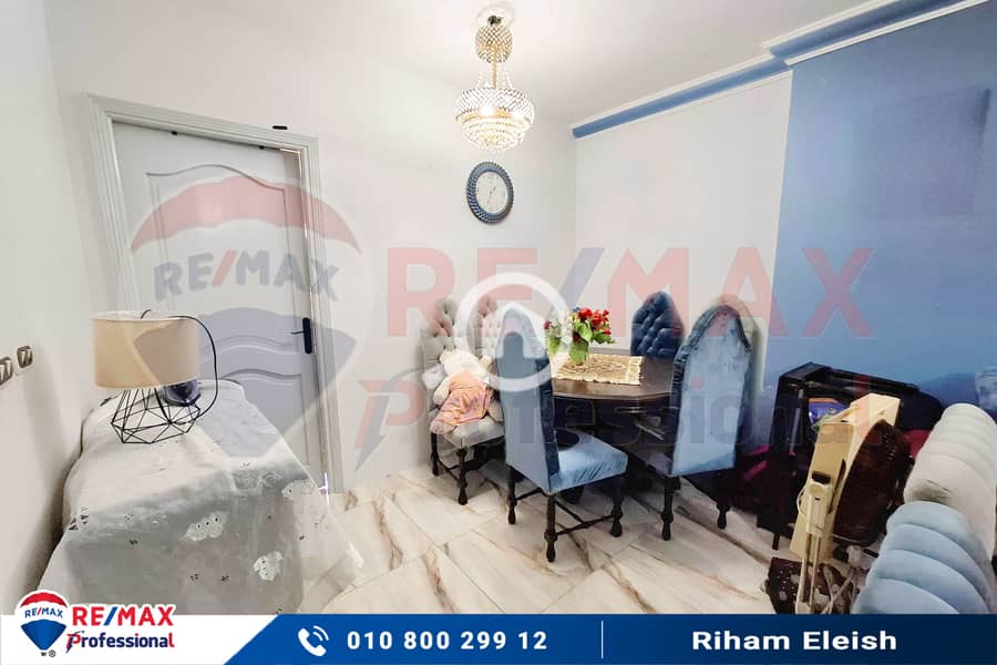 4 20251008_133440. jpg