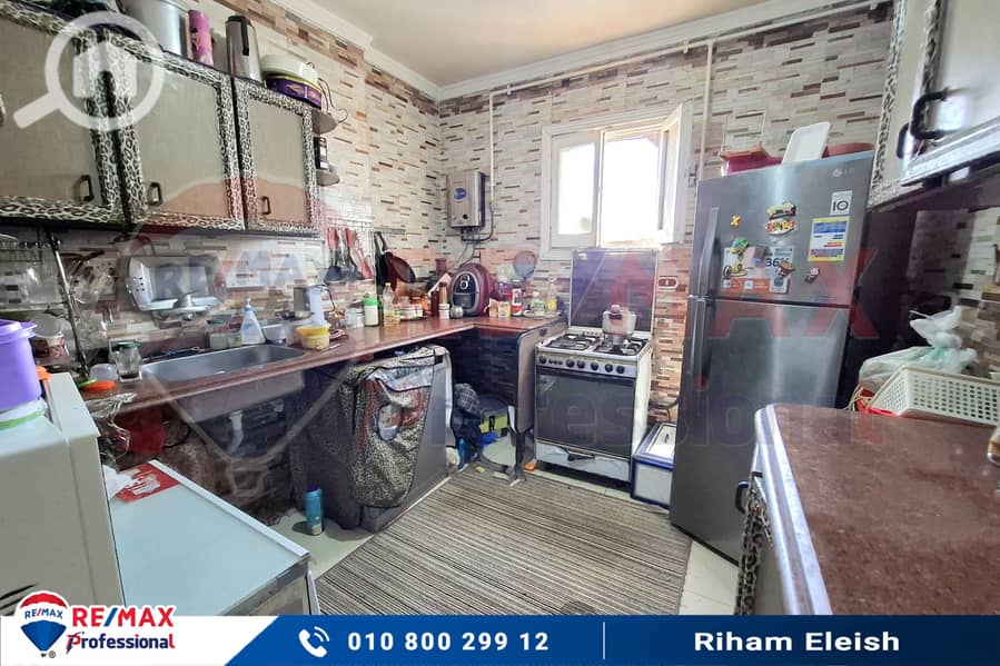 6 20251008_133037. jpg