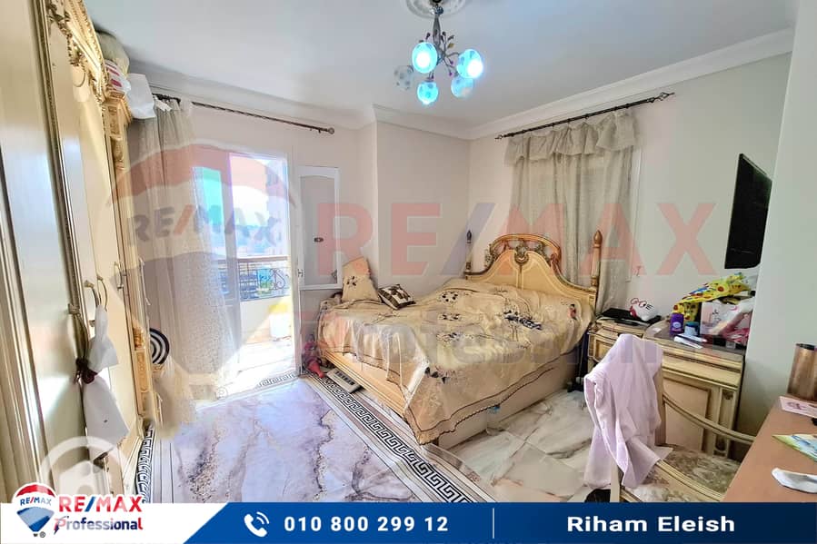 7 20251008_132839. jpg