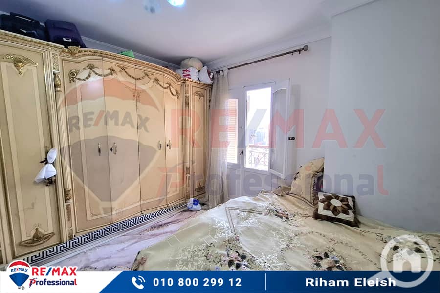 8 20251008_132906. jpg