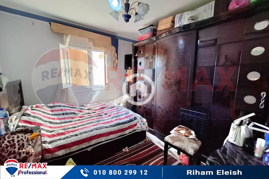 9 20251008_133228. jpg