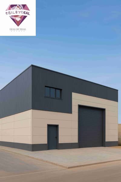Factory for Rent in New Cairo, Cairo - 1000494731. jpg
