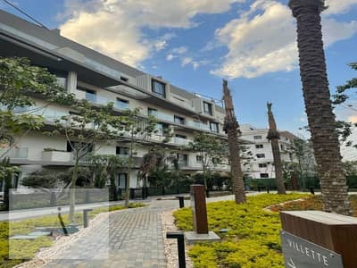 3 Bedroom Flat for Sale in New Cairo, Cairo - WhatsApp Image 2021-09-22 at 6.03. 34 PM (5). jpeg