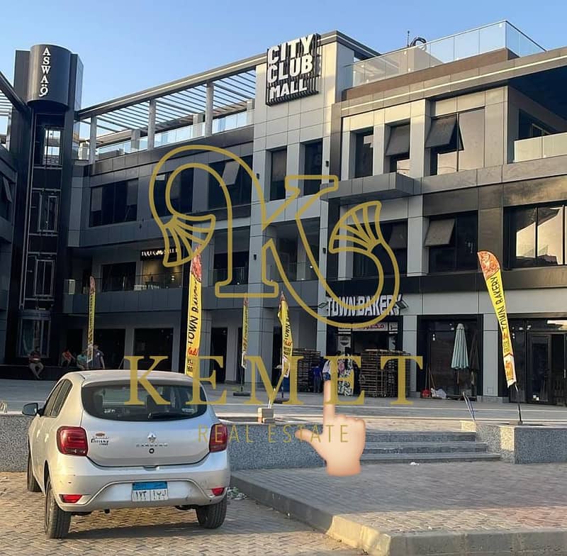 4 WhatsApp Image 2025-08-20 at 9.59. 34 PM (1). jpeg