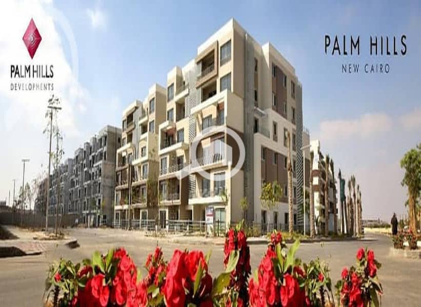 12 IMG-20240523-WA0045. jpg