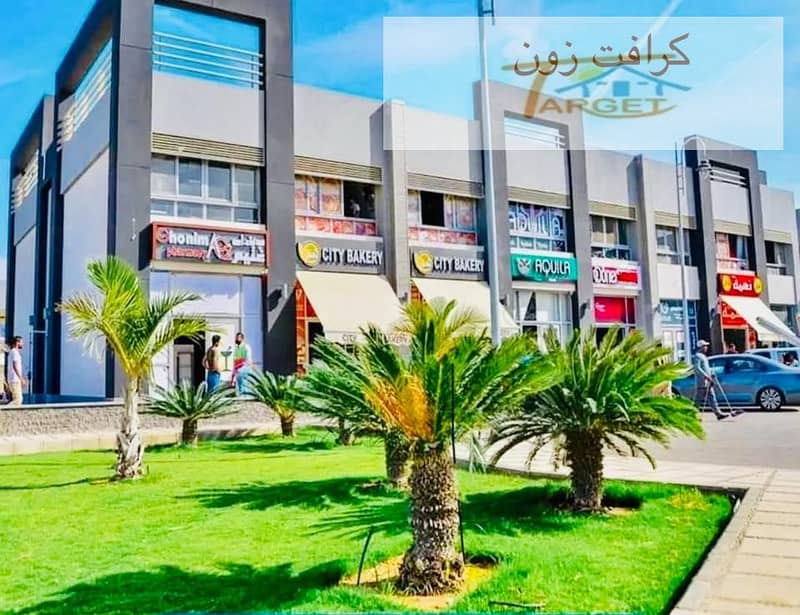 7 كرافت زون 2. jpg