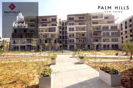 شقة 2 غرفة نوم للبيع في القاهرة الجديدة، القاهرة - WhatsApp Image 2025-10-16 at 11.16. 31 AM (1). jpeg