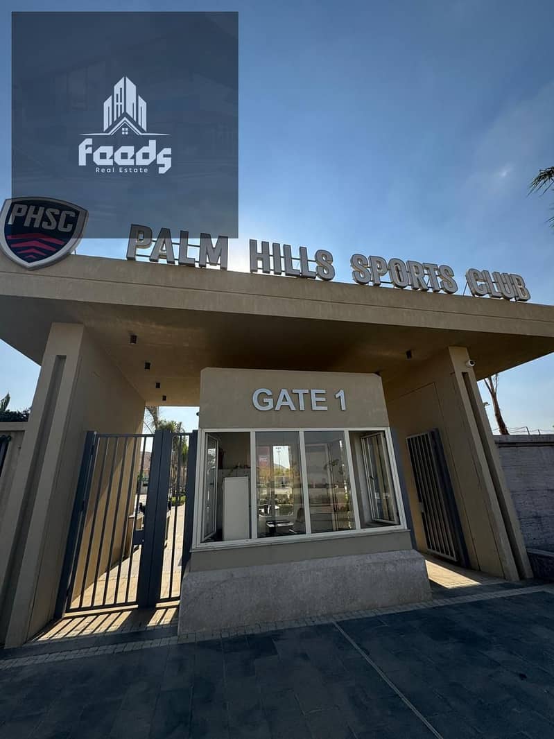 9 WhatsApp Image 2025-09-10 at 4.34. 07 PM (2). jpeg