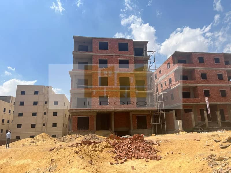 2 WhatsApp Image 2025-10-15 at 16.54. 04_f23c8897. jpg