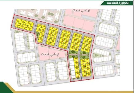 أرض سكنية  للبيع في مدينة بدر، القاهرة - 561380633_672277679282415_6513403806210064734_n. jpg